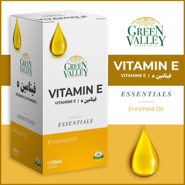 Vitaman E Oil
