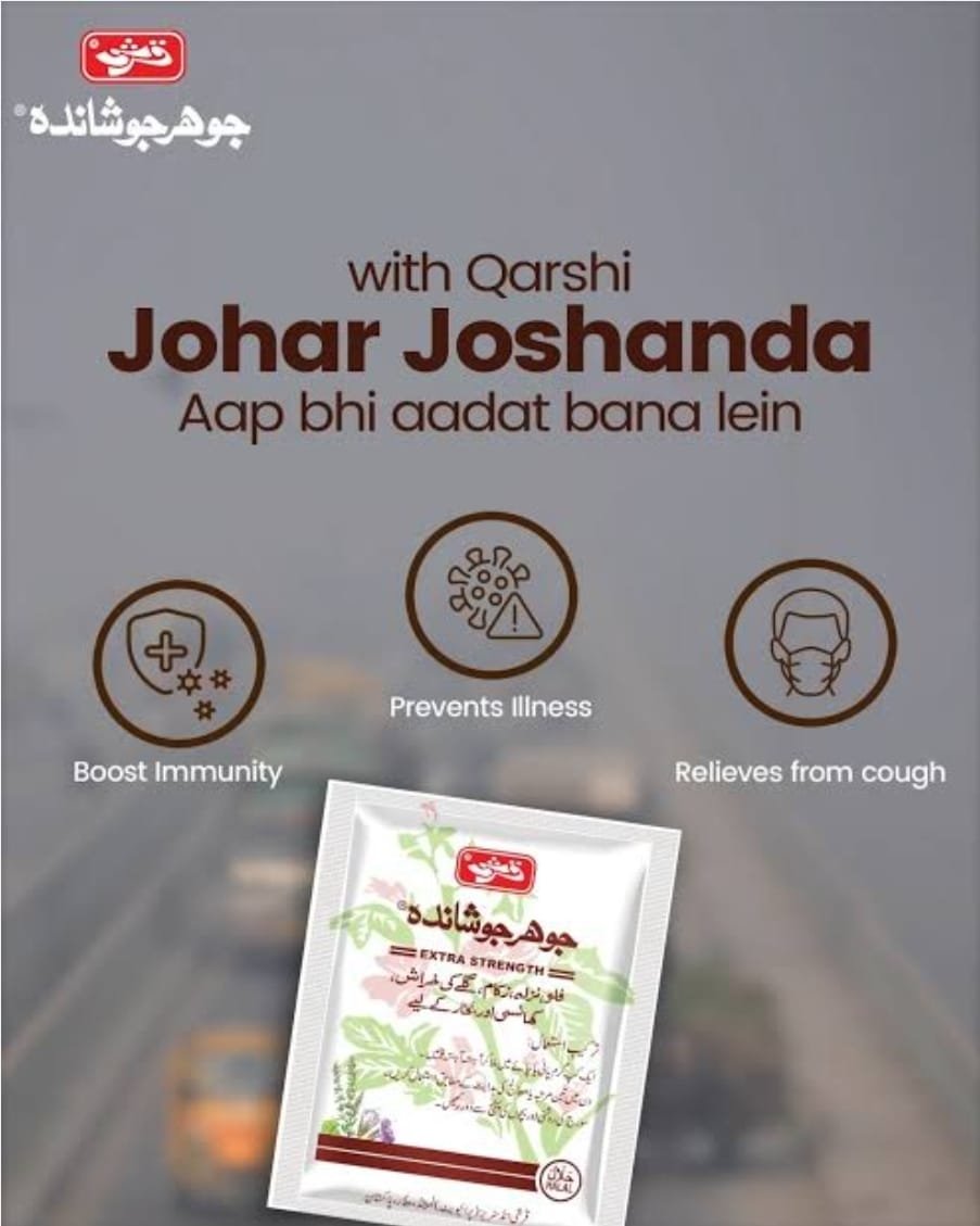 Joshanda Tea - Image 2