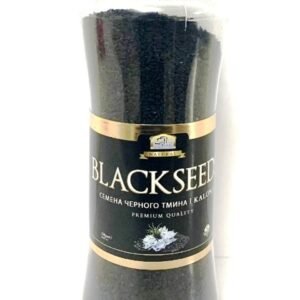 Whole Black Seeds (Kalonji) - 250g