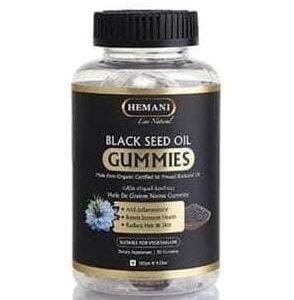 Black Seed Oil Gummies
