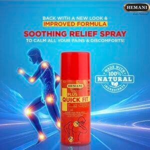 HEMANI QUICK FIT PLUS SPRAY 150ML