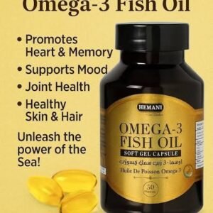 OMEGA 3 FISH OIL SOFT GEL CAPSULE